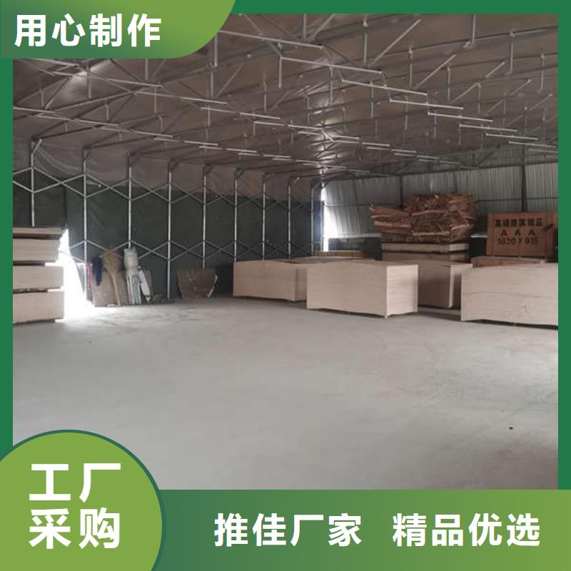 遮阳篷视频-山西省晋城市|陵川|沁水|临汾|阳泉|忻州|运城|晋中遮阳篷-舜鑫