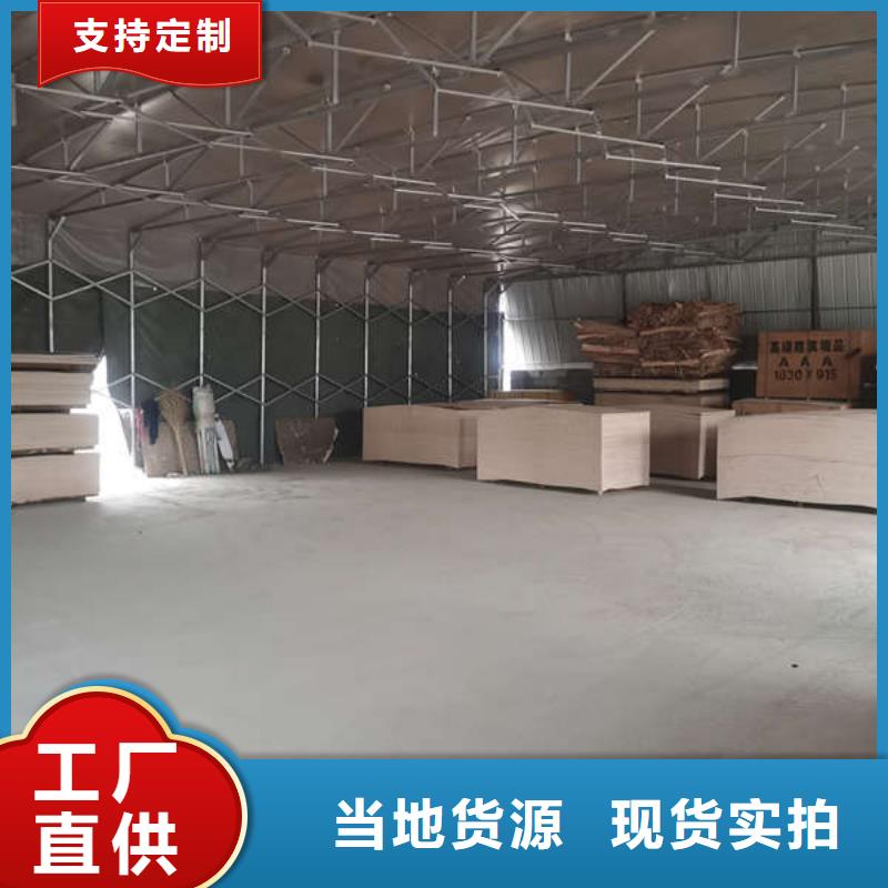 停车棚来厂考察