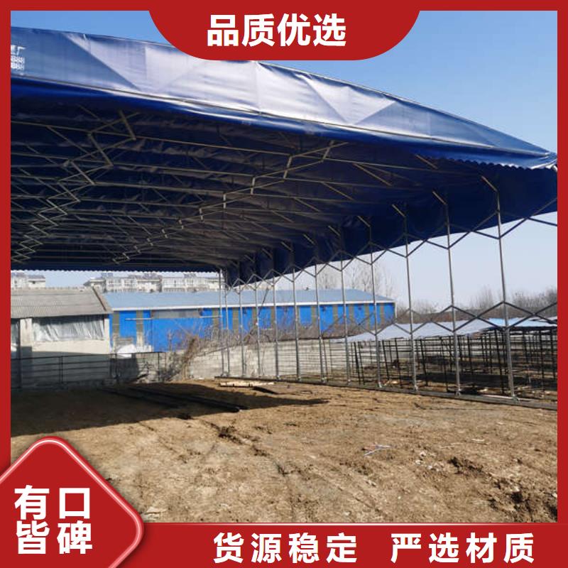 移动帐篷售后完善
