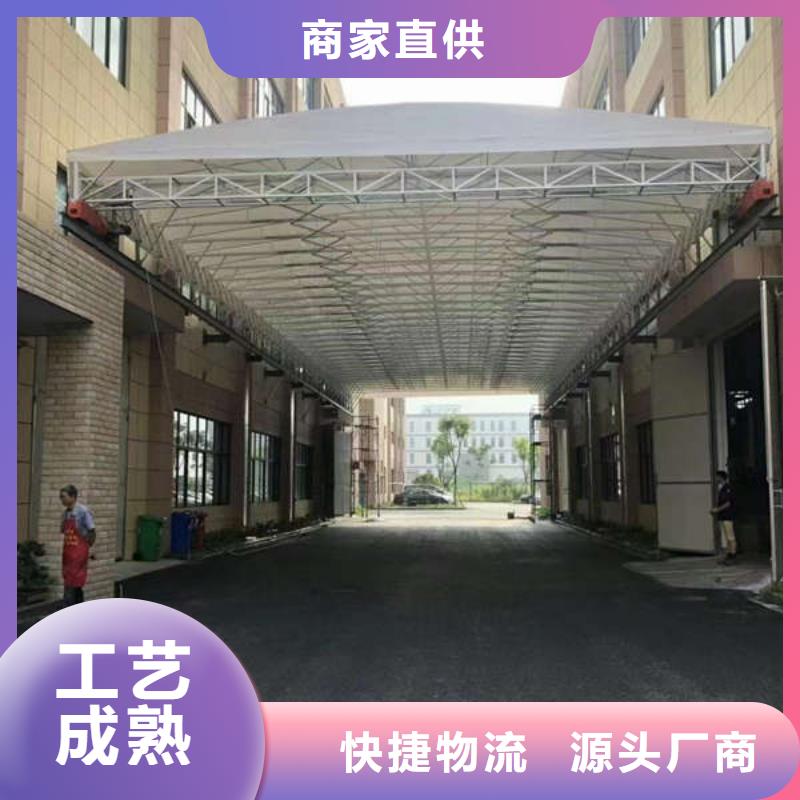 遮阳篷视频-西藏林芝市舜鑫遮阳篷可服务区域米林|墨脱|昌都|山南|那曲|拉萨|阿里等
