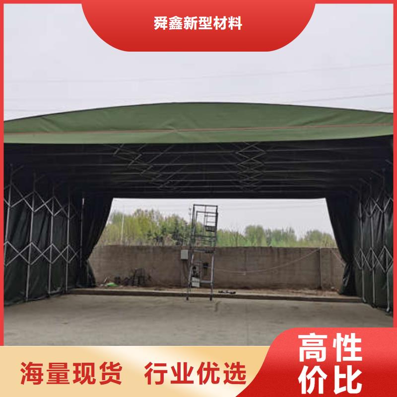 推拉帐篷可定制