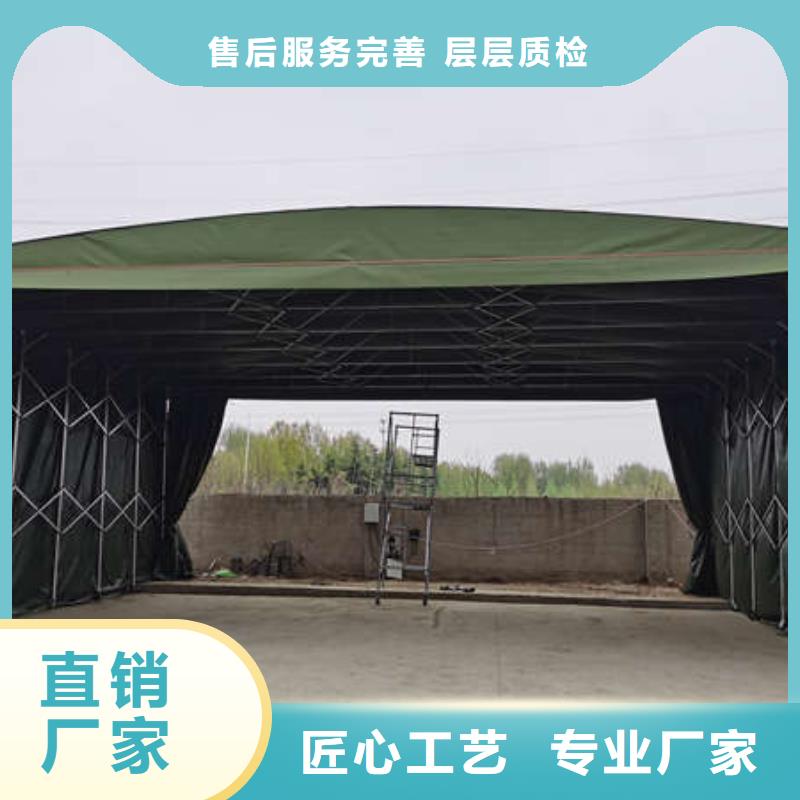 遮阳篷视频-山西省晋城市|陵川|沁水|临汾|阳泉|忻州|运城|晋中遮阳篷-舜鑫
