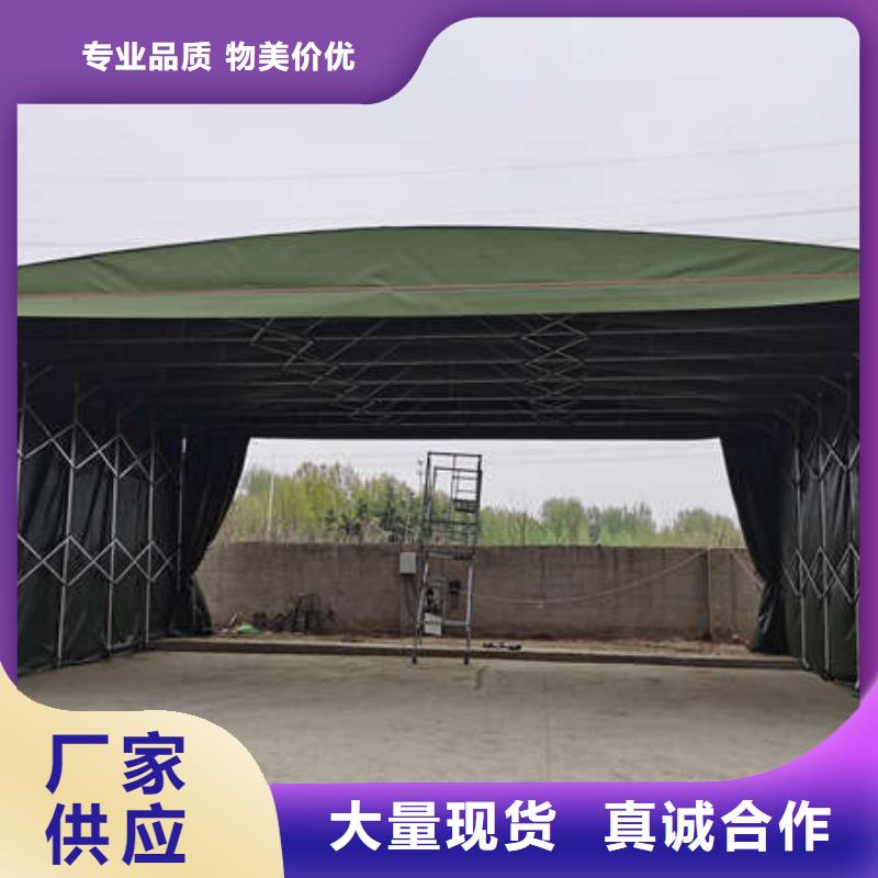 移动雨棚厂家