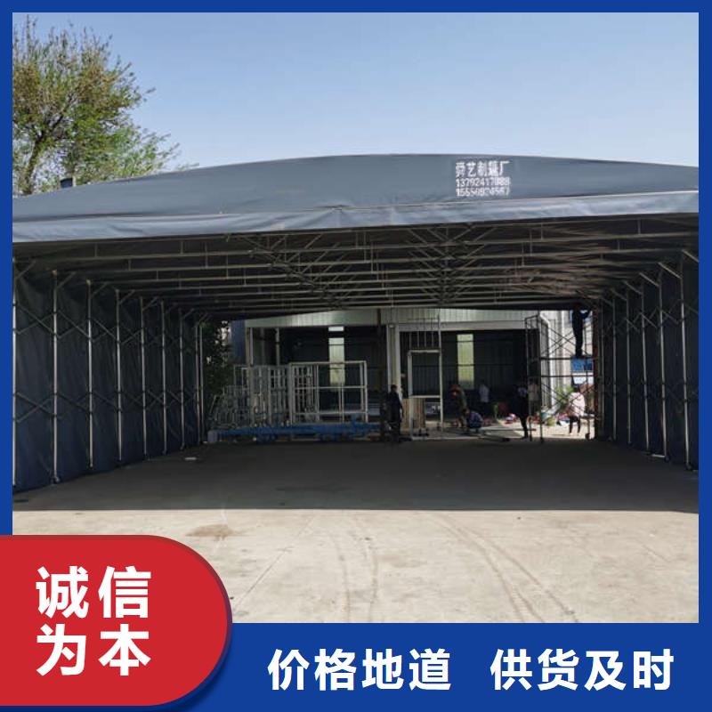 电动帐篷全国走货