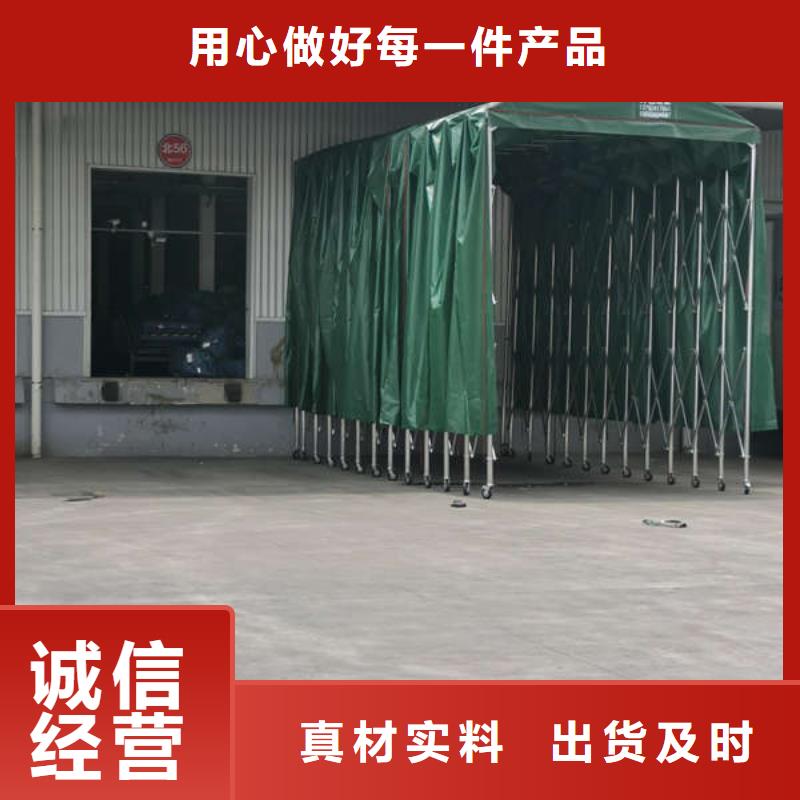 移动帐篷售后完善
