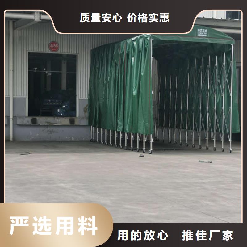 帐篷为您服务