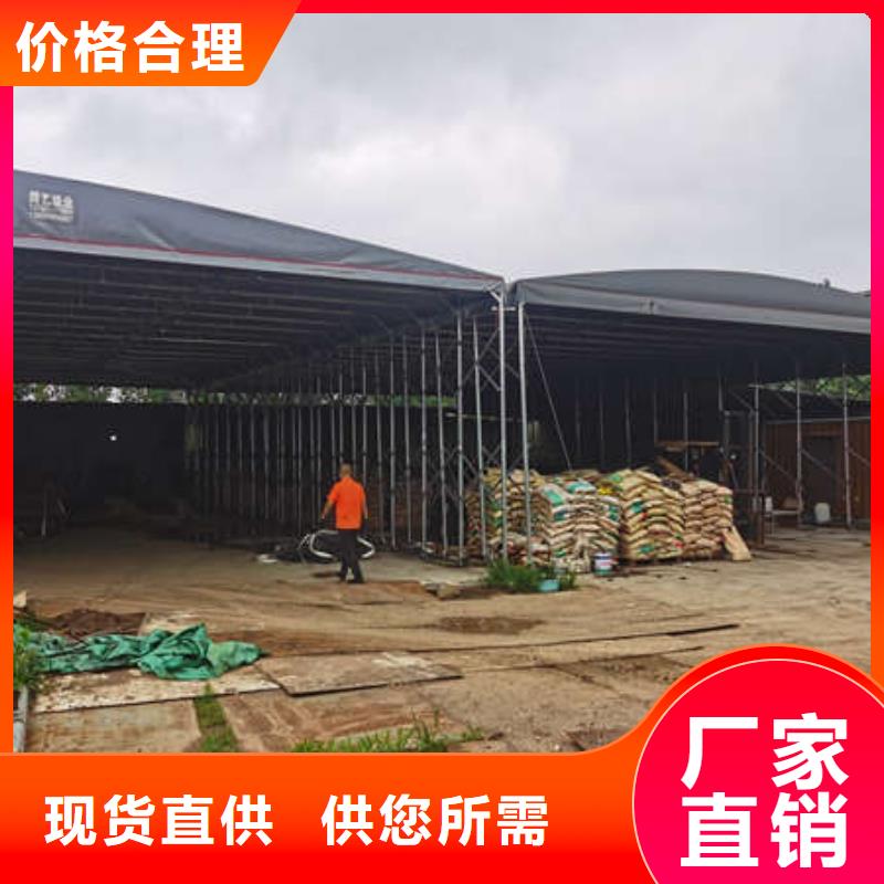 推拉雨棚免费咨询