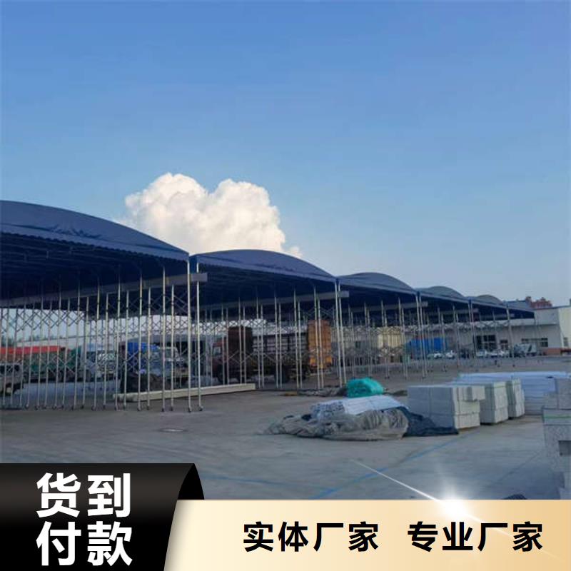推拉篷质量保证