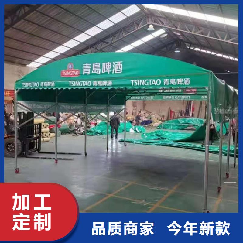 遮阳篷视频-西藏林芝市舜鑫遮阳篷可服务区域米林|墨脱|昌都|山南|那曲|拉萨|阿里等