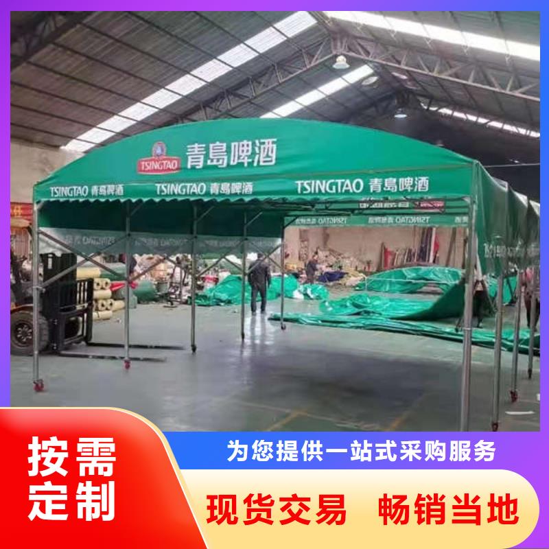 推拉篷施工