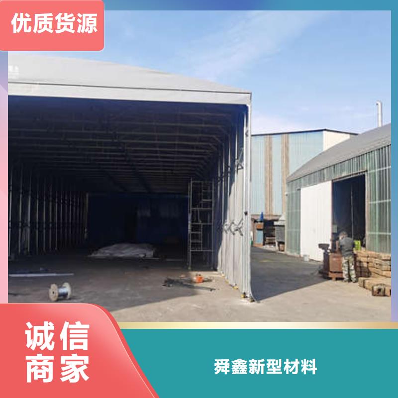 停车棚施工团队