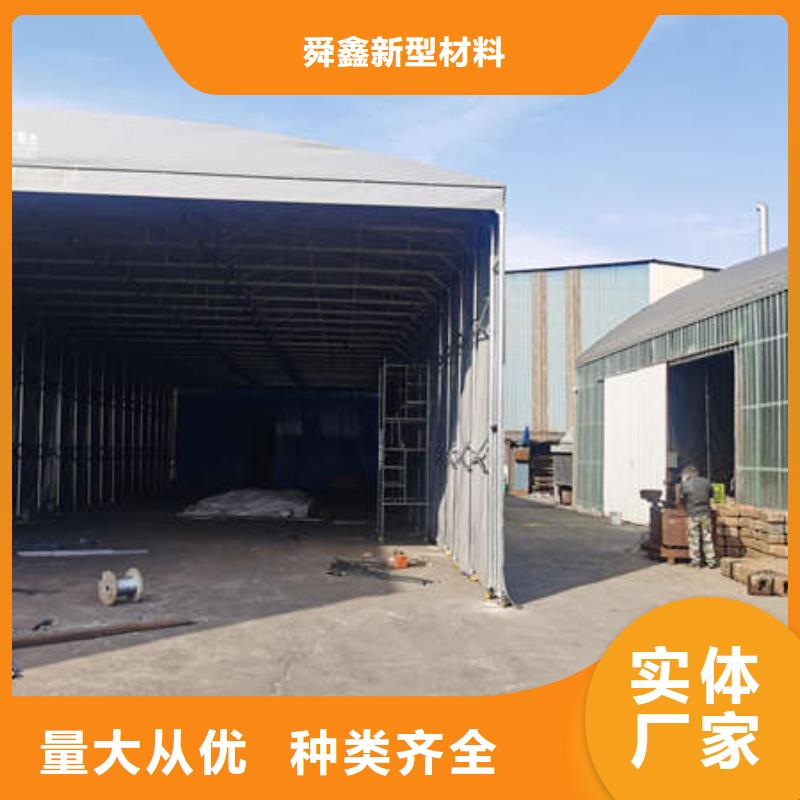 电动遮阳棚生产厂家