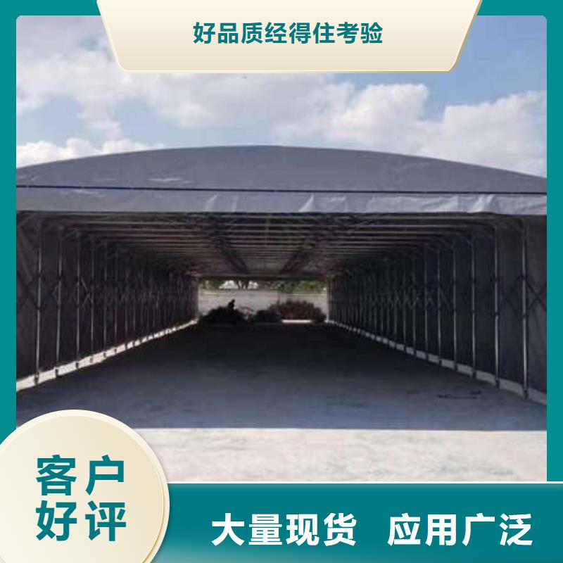 移动雨棚施工团队