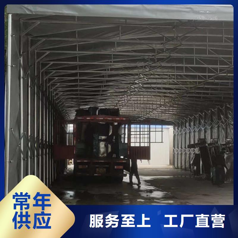 推拉雨棚免费咨询
