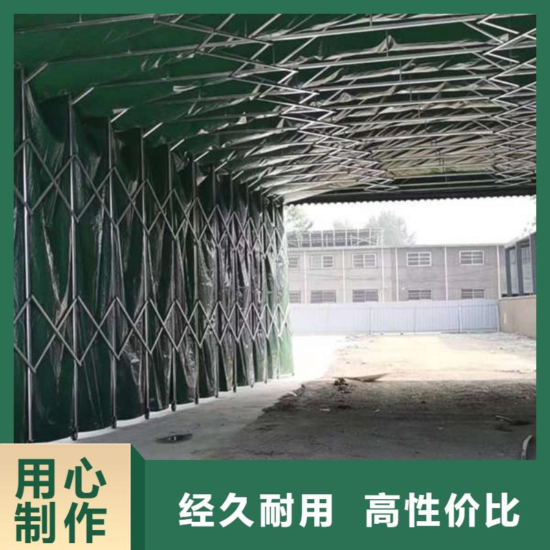 遮阳篷视频-西藏林芝市舜鑫遮阳篷可服务区域米林|墨脱|昌都|山南|那曲|拉萨|阿里等