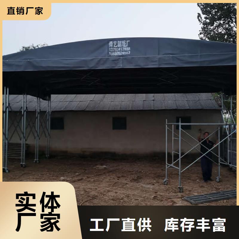 电动伸缩篷售后完善