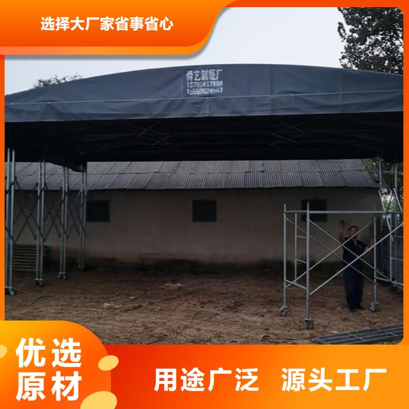 电动伸缩篷厂家报价