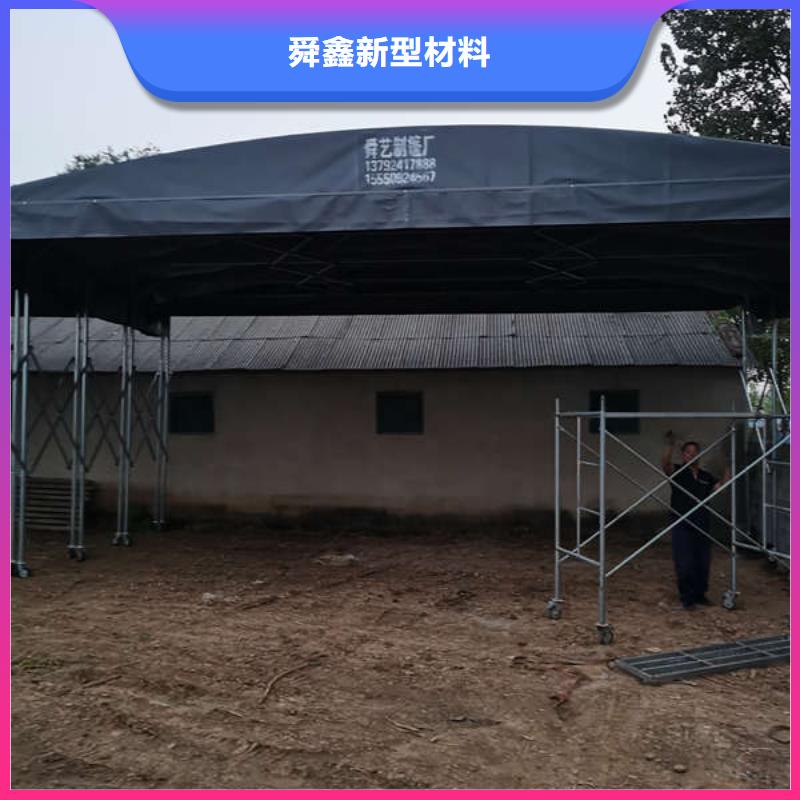 停车棚来厂考察