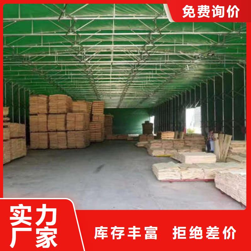 电动伸缩篷品质放心