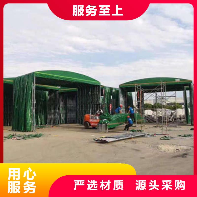 电动伸缩篷厂家