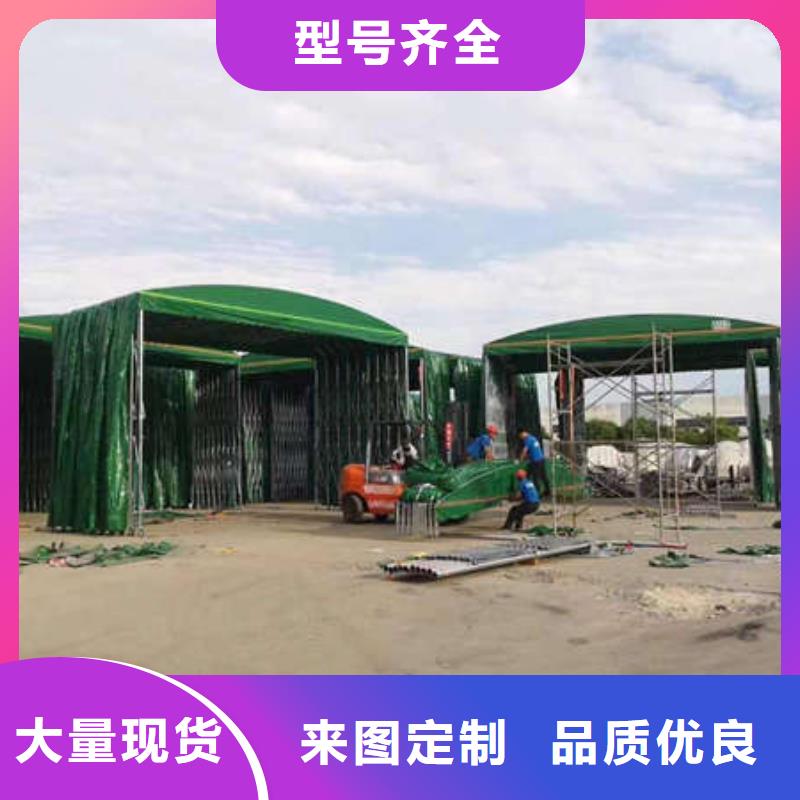 电动伸缩篷生产厂家