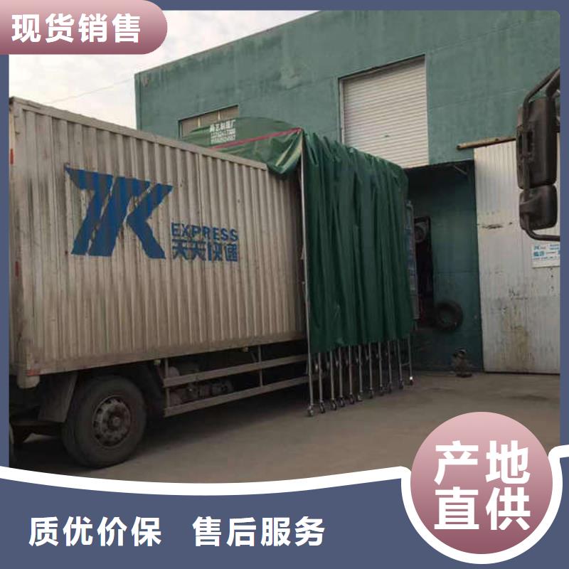 电动伸缩篷来厂考察