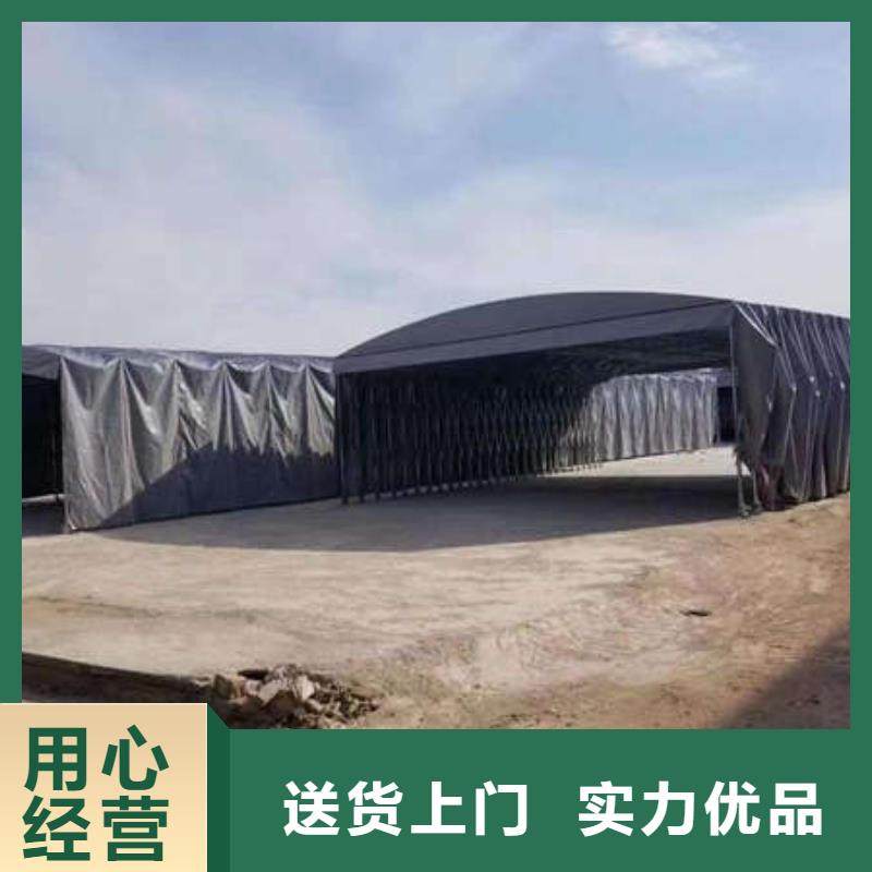 移动帐篷源头厂家