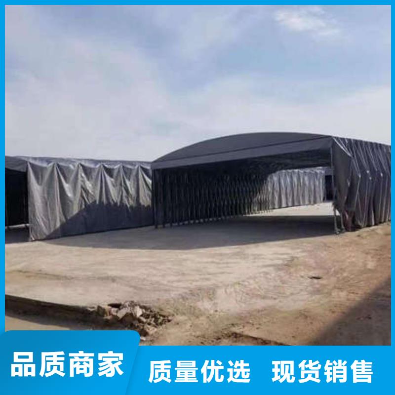推拉帐篷可定制