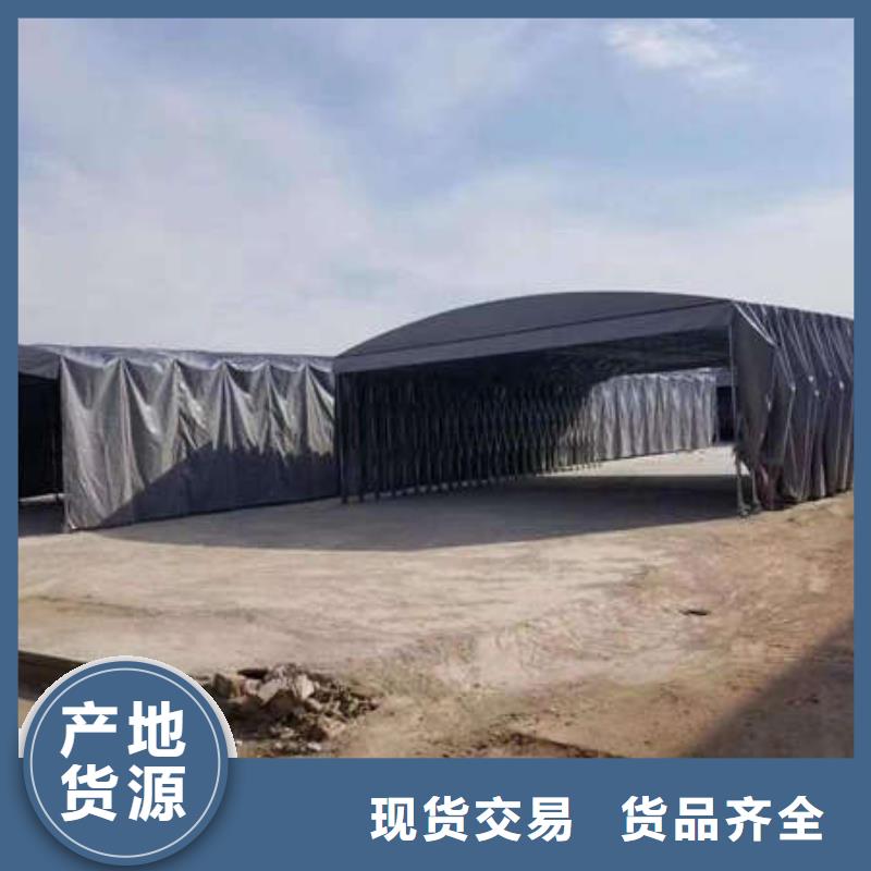 移动雨棚价格行情