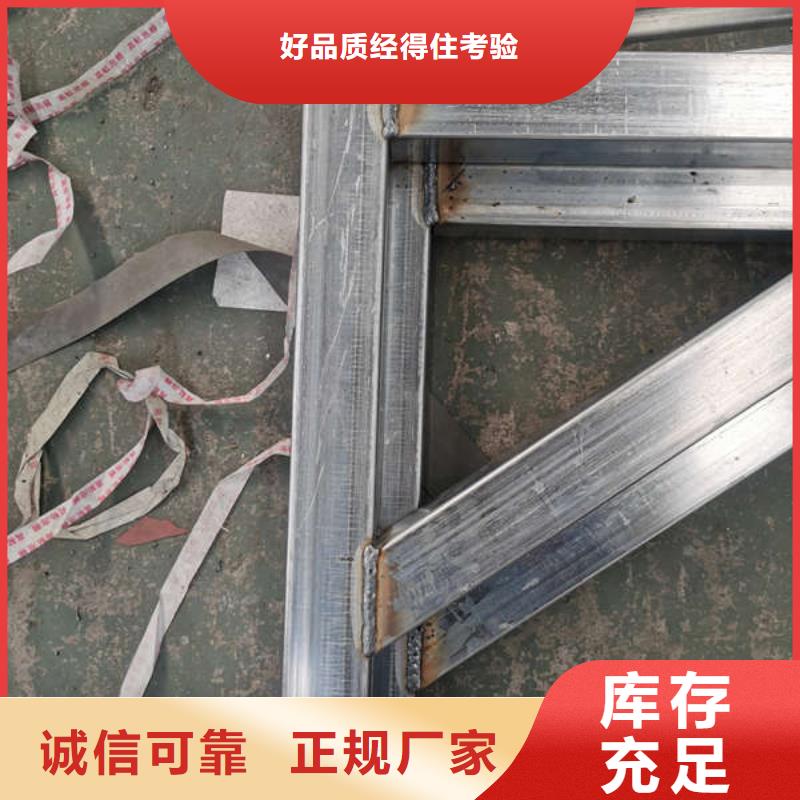 遮阳篷视频-灌南|海州|常州|南京|宿迁|苏州|扬州|镇江遮阳篷销售的是诚信-舜鑫新型材料(连云港市分公司)
