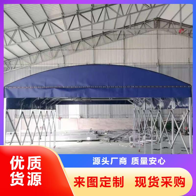 推拉帐篷免费咨询