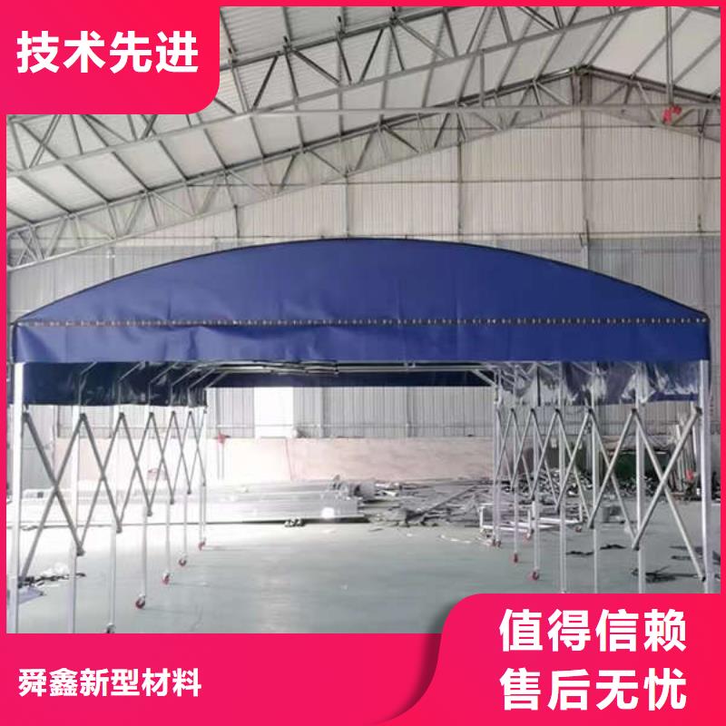电动推拉篷制造厂家