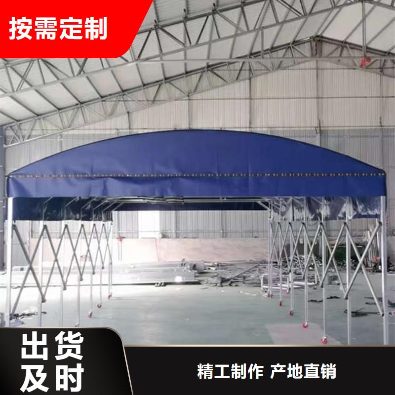 电动推拉篷可定制