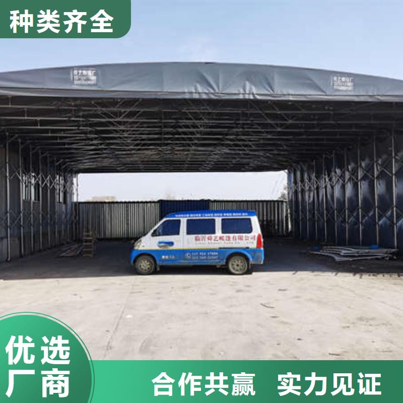 推拉帐篷放心购买