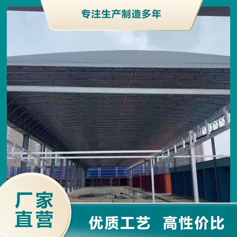 推拉篷源头厂家