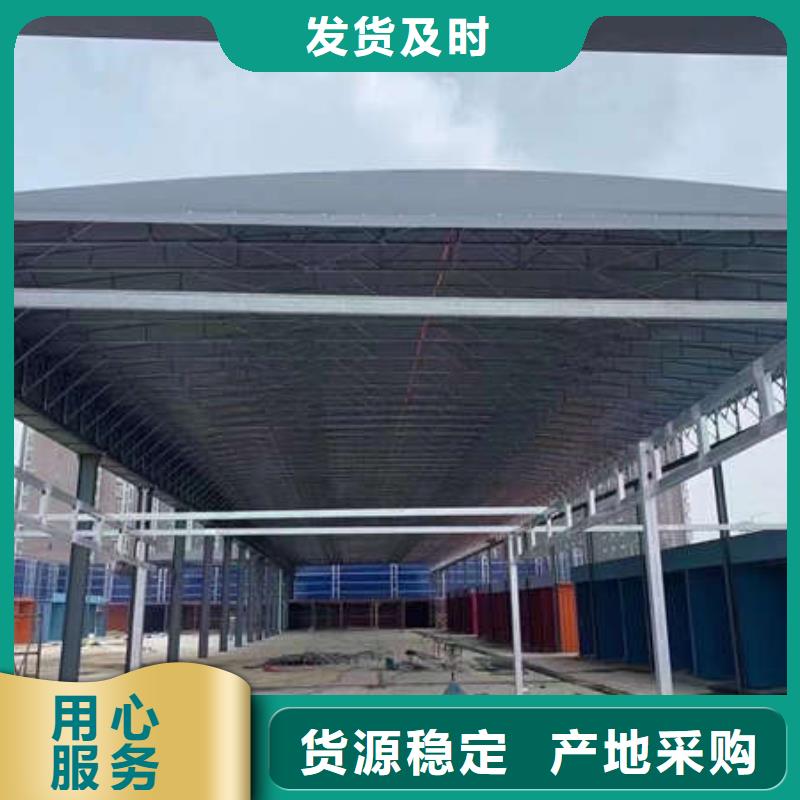 遮阳篷视频-山西省晋城市|陵川|沁水|临汾|阳泉|忻州|运城|晋中遮阳篷-舜鑫
