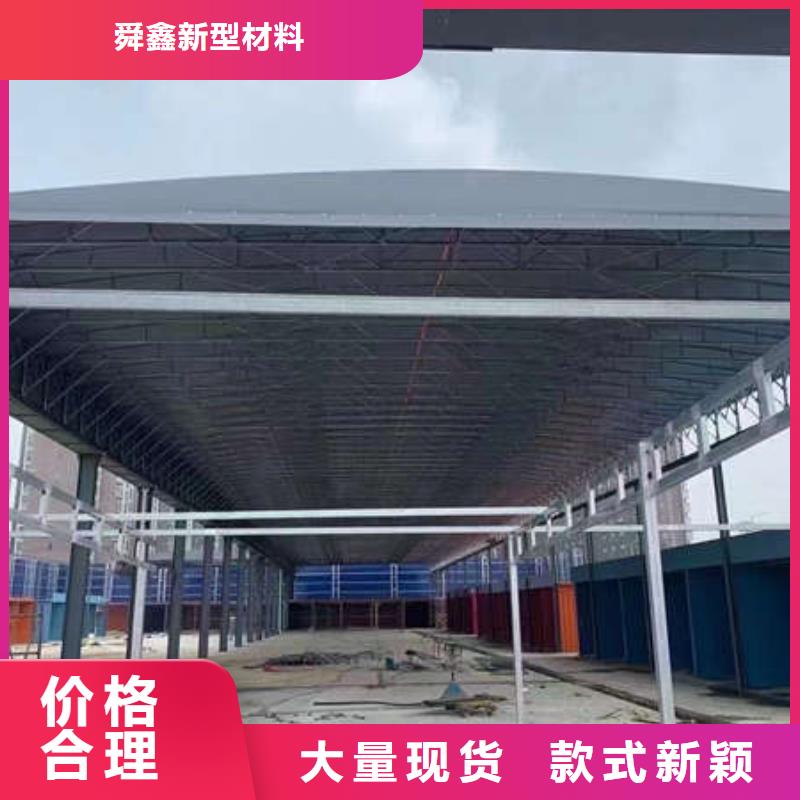 移动帐篷品质保证