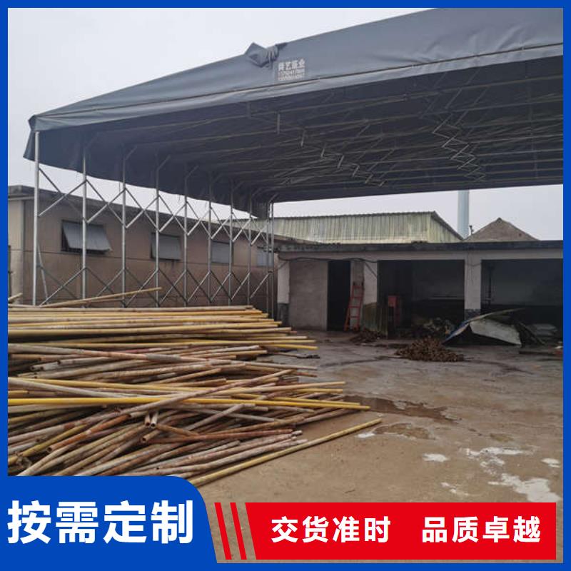 电动推拉篷源头厂家