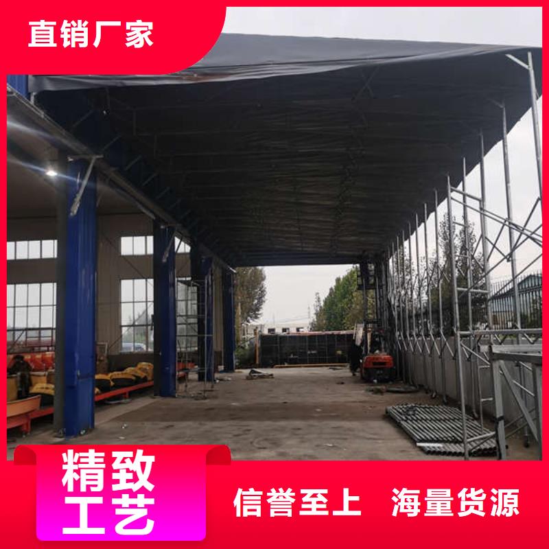 推拉雨棚生产厂家