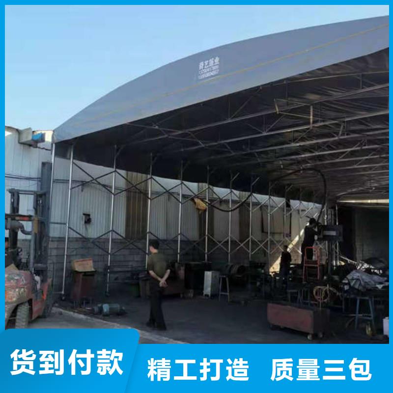 停车棚量大从优