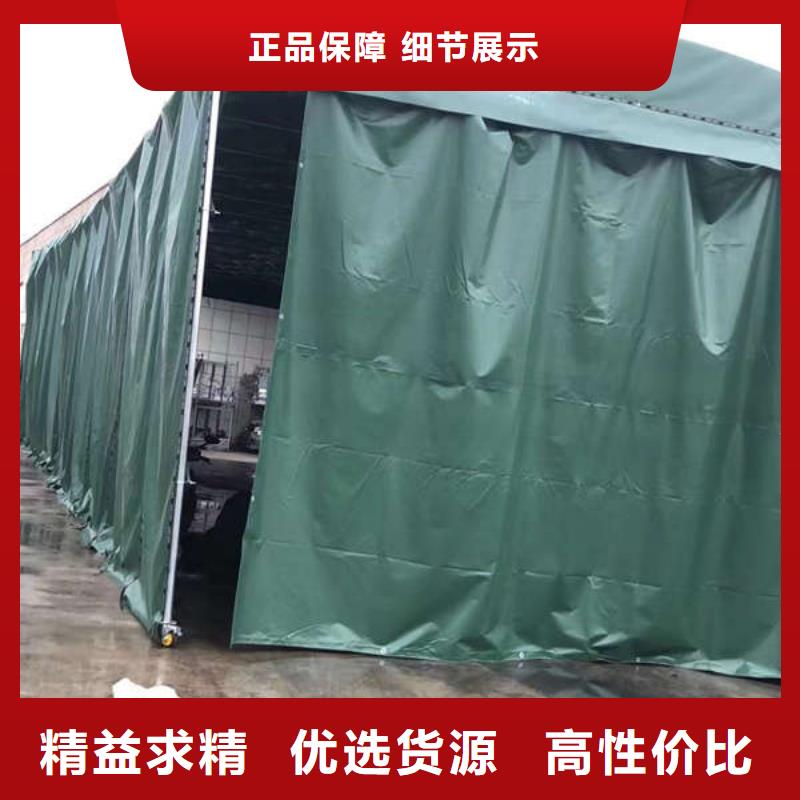 推拉篷施工