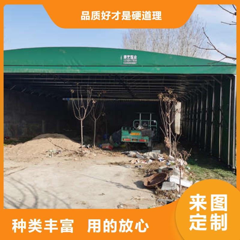 遮阳篷视频-西藏林芝市舜鑫遮阳篷可服务区域米林|墨脱|昌都|山南|那曲|拉萨|阿里等