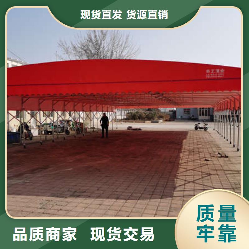 电动雨棚施工队伍