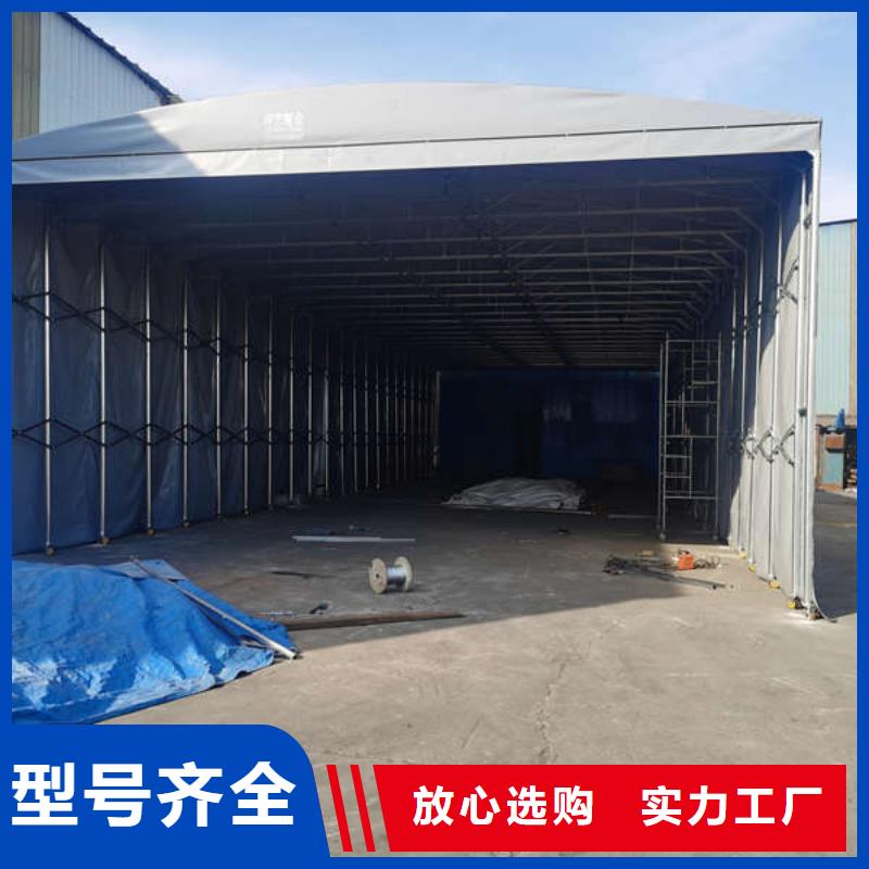 推拉雨棚免费咨询