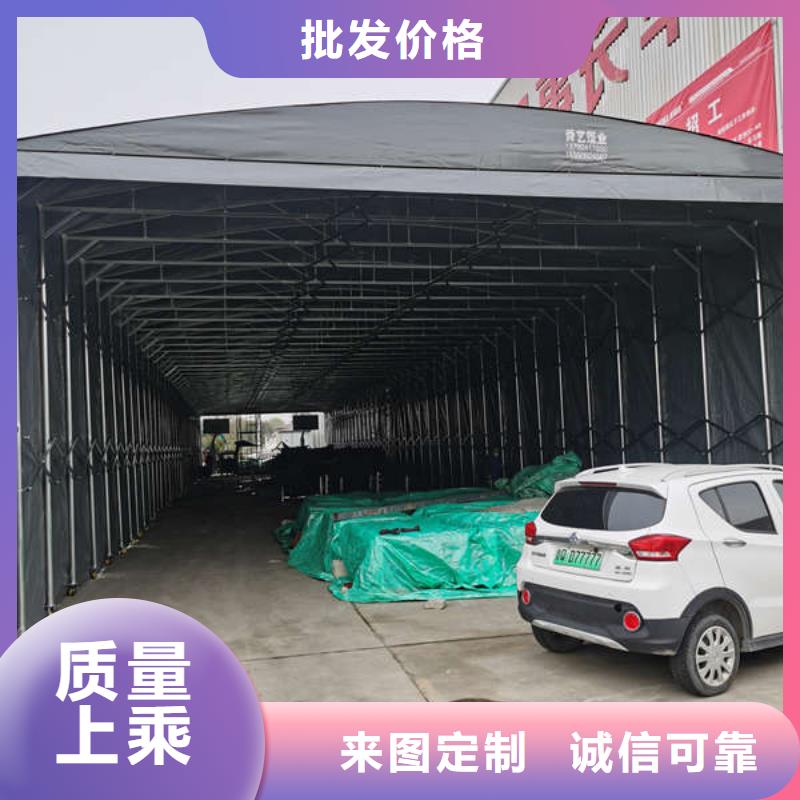 电动伸缩篷售后完善