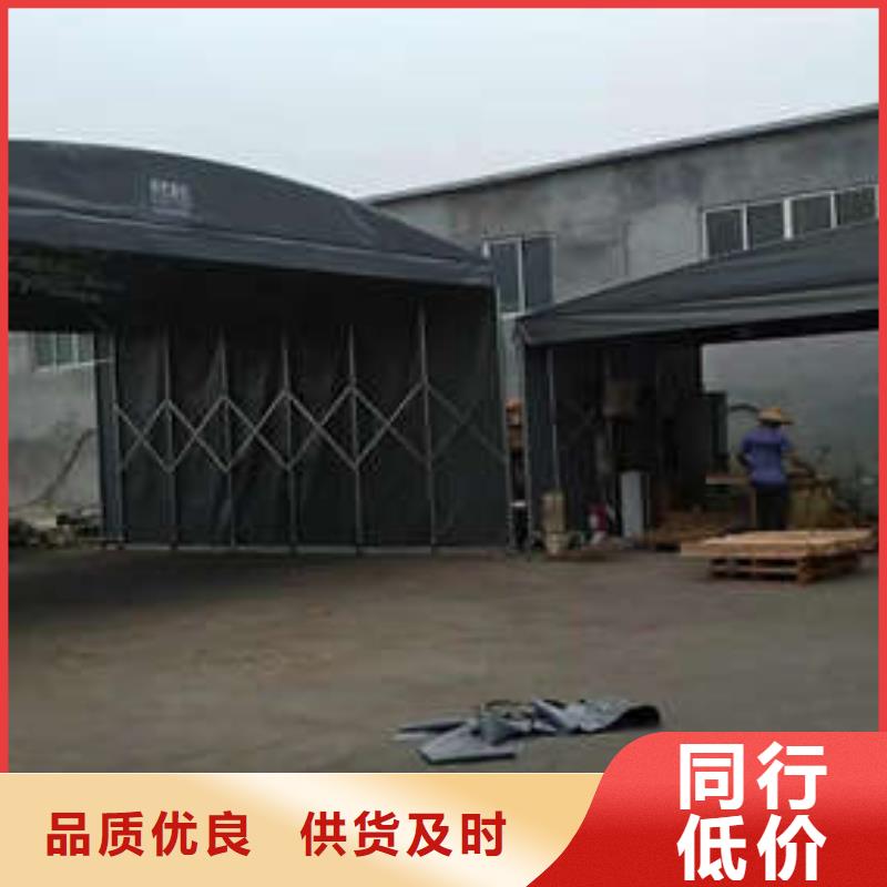 推拉雨棚免费咨询