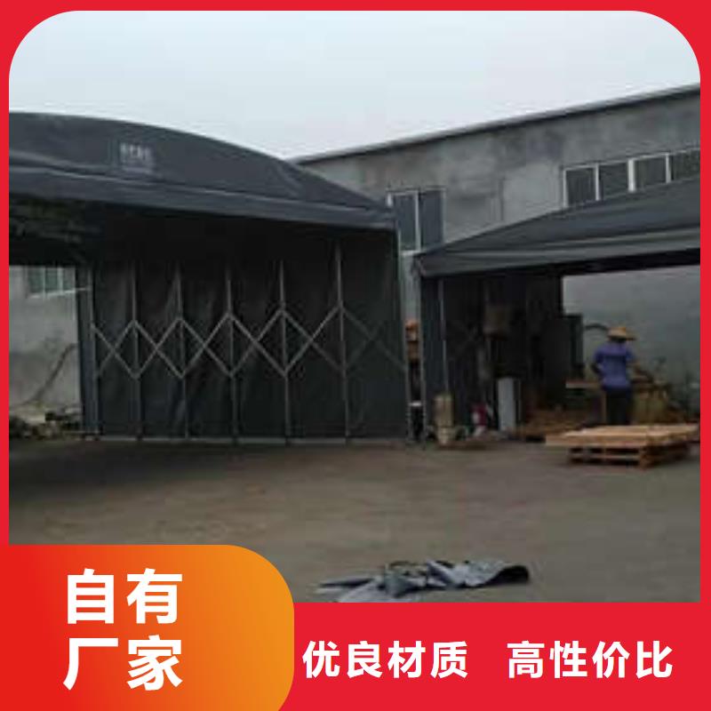 推拉雨棚源头好货