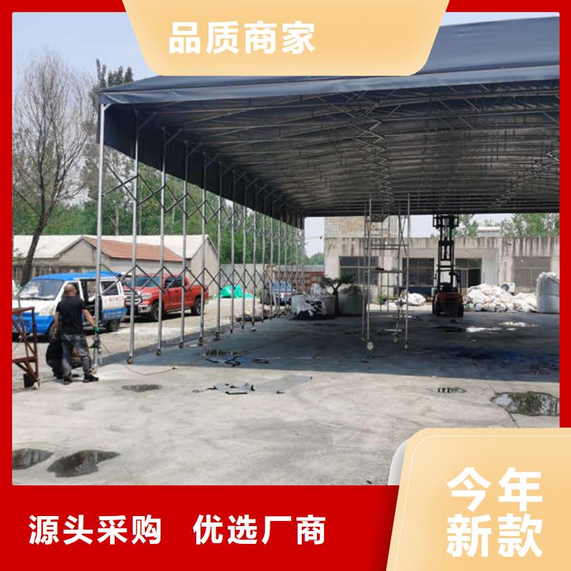 电动推拉篷源头厂家