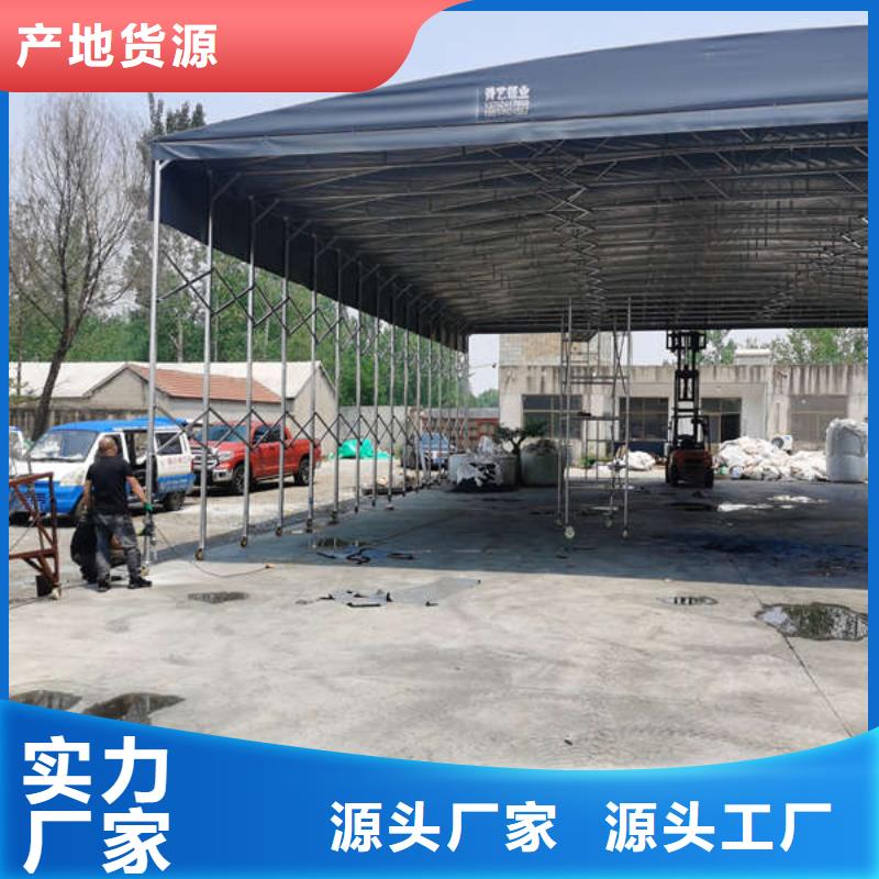 电动伸缩篷厂家
