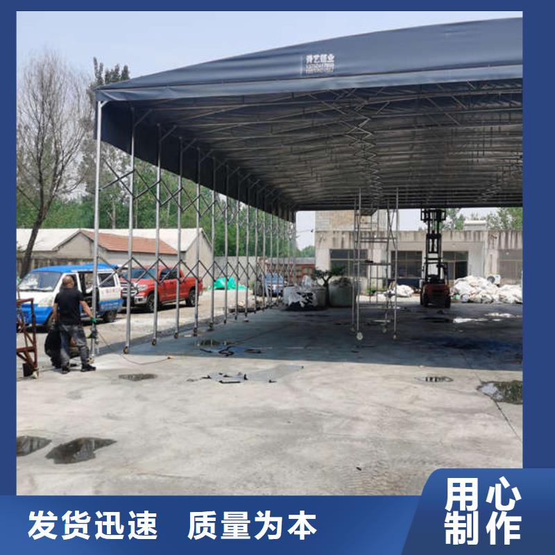 移动帐篷源头厂家